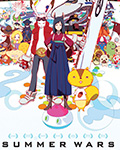 Summer Wars