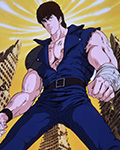 Fist of the North Star