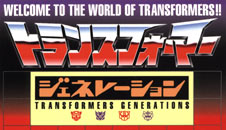 Transformers Generations