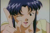 Misato