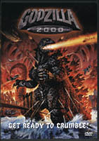 Godzilla 2K DVD